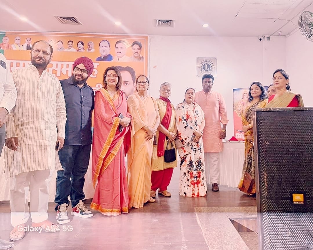 महिला सशक्तिकरण कार्यक्रम