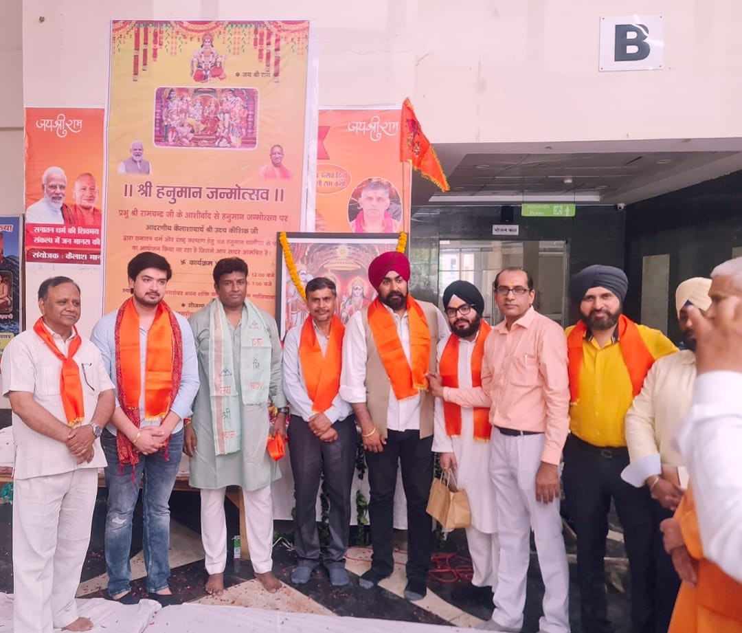 कुरीतियों के विरुद्ध जागरूकता