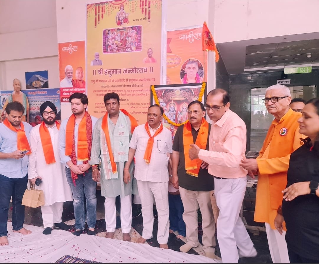 सामाजिक एकता और भाईचारा